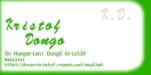 kristof dongo business card